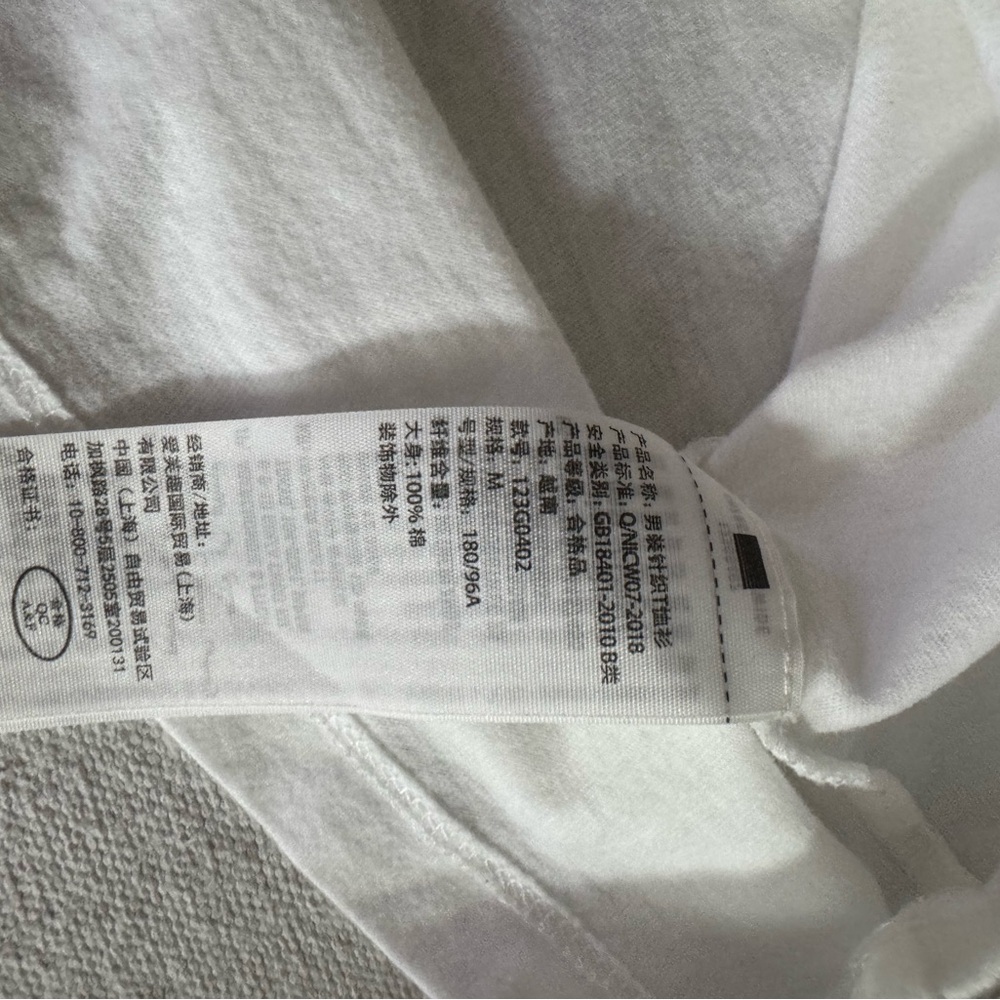 Abercrombie & Fitch White and Burgundy City Tee - Picture 5 of 5